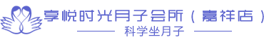山東佳奇環保工程股份有限公司